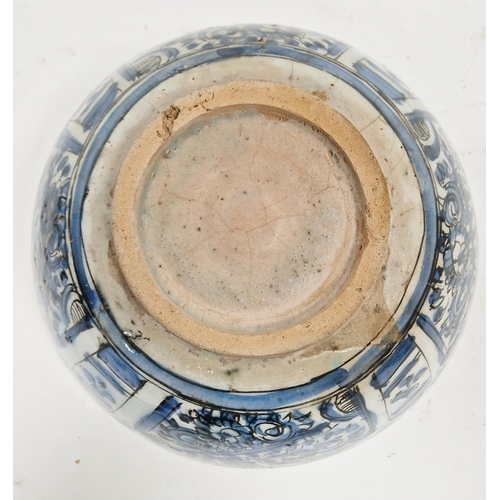 82 - Persian (Iran) blue and white bowl, 18th century, painted with panels of flowers and lappet-shaped o... 