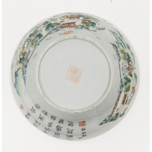 82 - Chinese porcelain famille verte shallow bowl with gilt wavy rim, the sides painted in enamels with a... 