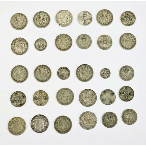 249 - Large quantity of English pre 47 coinage, weight 1.829 kgs