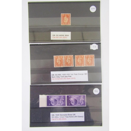 323 - GB Stamps: Ten stockcards of KGVI definitives and commemoratives, mint & used, up to £1 highest valu... 