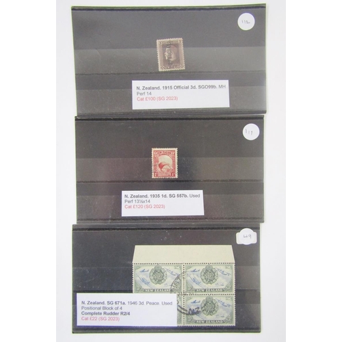 325 - Br Empire stamps: QV-QEII issues, mint & used, mainly definitive of various countries and territorie... 