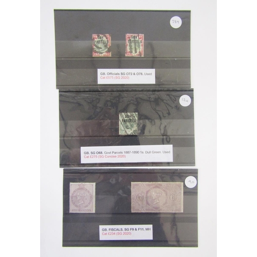 334 - GB Stamps: QV 1897 Jubilee issue used set, including 5d Die I, plus 3 mounted mint values with fisca... 