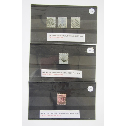 340 - GB Stamps: QV surface printed from 2 1/2d to 2/6d values on 14 stockcards, watermark varieties and s... 