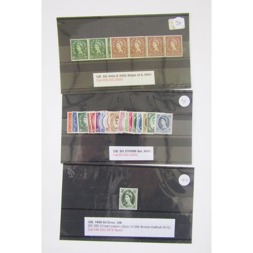 342 - GB Stamps: QEII mint and used, pre-decimal and decimal, on 14 stockcards with sets, blocks and varie... 