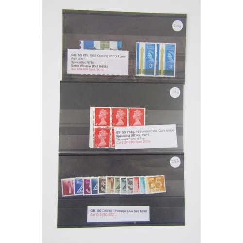 342 - GB Stamps: QEII mint and used, pre-decimal and decimal, on 14 stockcards with sets, blocks and varie... 