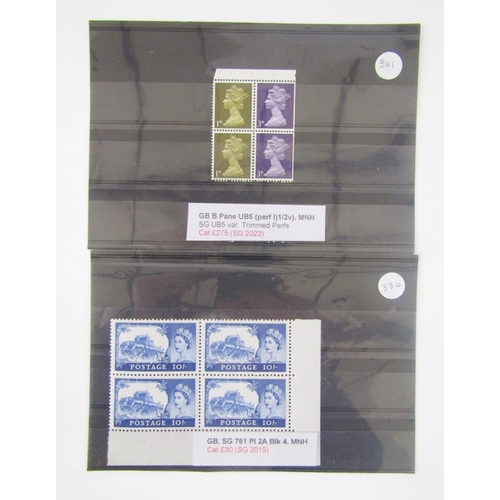 342 - GB Stamps: QEII mint and used, pre-decimal and decimal, on 14 stockcards with sets, blocks and varie... 