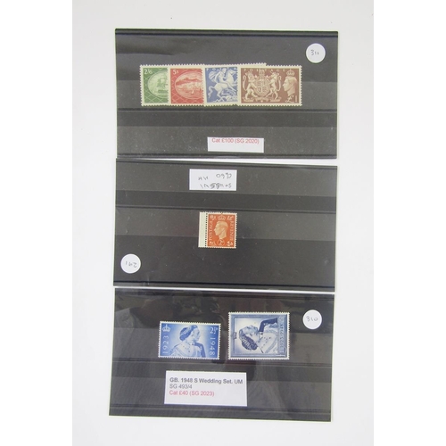 344 - GB Stamps: KEVIII/KGVI mint & used issues including those used in training and from Guernsey with 2d... 