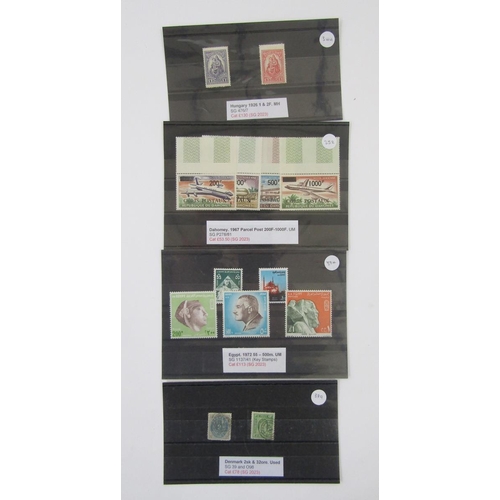 352 - World Stamps: Definitives, commemoratives, officials, postage due, parcel post, express delivery, oc... 