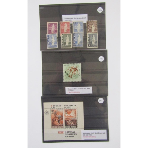 352 - World Stamps: Definitives, commemoratives, officials, postage due, parcel post, express delivery, oc... 