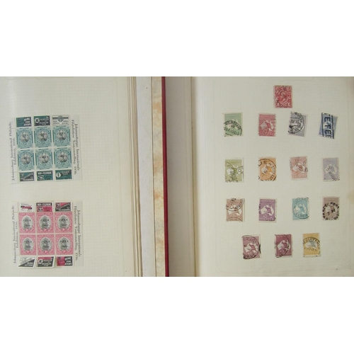 356 - WITHDRAWN. British Empire and World stamps: Boxed accumulation of mint and used definitives, commemo... 