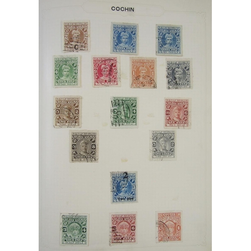 356 - WITHDRAWN. British Empire and World stamps: Boxed accumulation of mint and used definitives, commemo... 