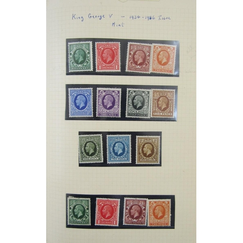 360 - WITHDRAWN. GB Stamps: QV-QEII mint and used collection in 2 green Simplex albums including Mulready ... 