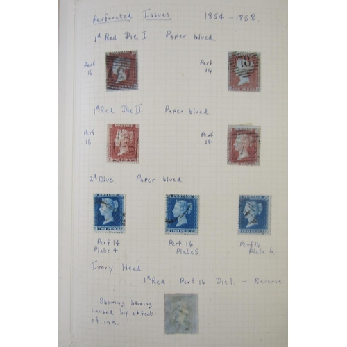 360 - WITHDRAWN. GB Stamps: QV-QEII mint and used collection in 2 green Simplex albums including Mulready ... 