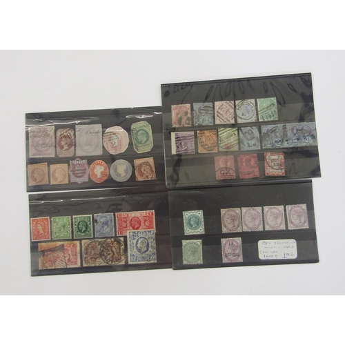 380 - GB Stamps: Small white carton of QV-QEII mint and used definitives, commemoratives, officials, regio... 