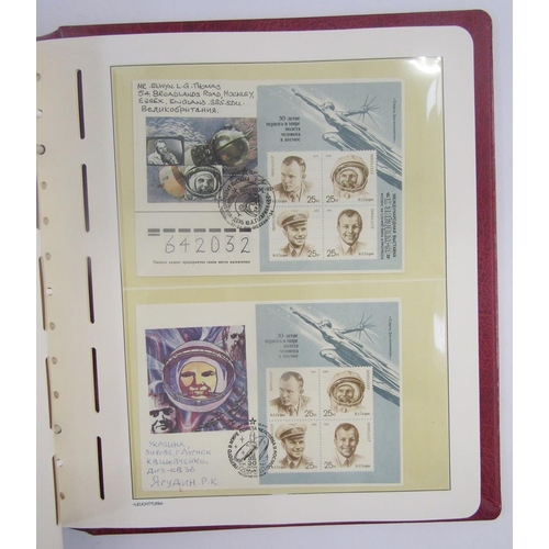 388 - Russia/Soviet CCCP Stamps: Large box of 5 albums with space-related definitives and commemoratives b... 