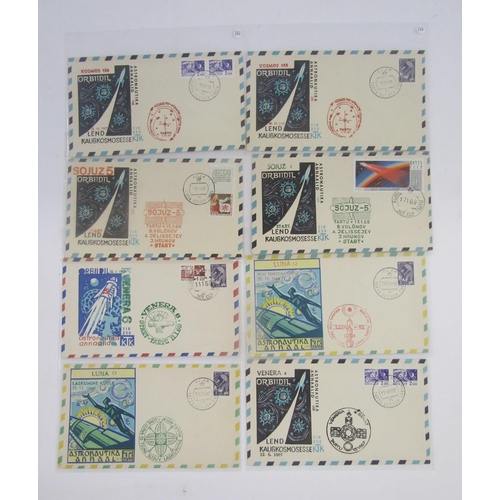 390 - Russia/Soviet CCCP Stamps: Wooden box of thematic space-related pre-paid, first day + specific-to-ev... 