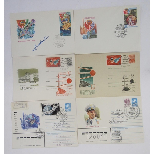 390 - Russia/Soviet CCCP Stamps: Wooden box of thematic space-related pre-paid, first day + specific-to-ev... 