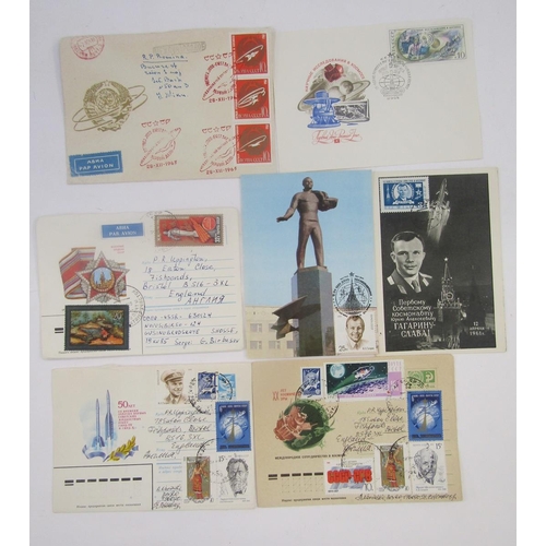 398 - Russia/Soviet CCCP stamps: Box of some 300+ thematic/commemorative specific-to-event and other cover... 