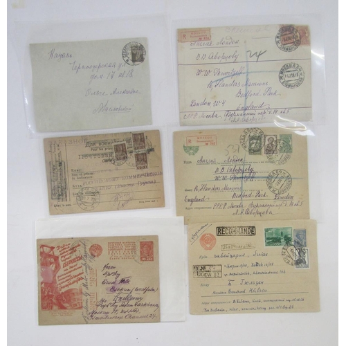 403 - Russia Stamps: Two boxes of over 400 definitive, commemorative, local and pre-paid covers and cards ... 