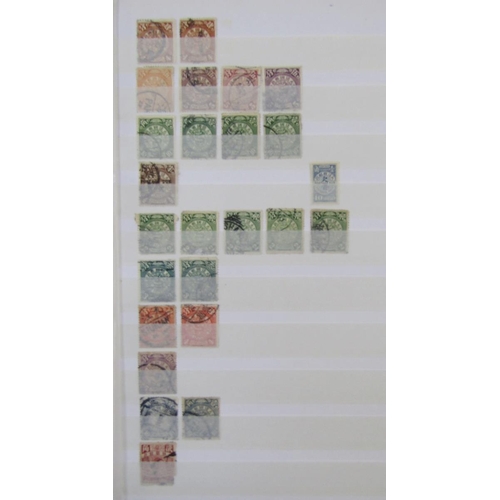 404 - Imperial & Republic of China stamps: Dark blue A4 16 page (double-sided) stockbook of mint and used ... 