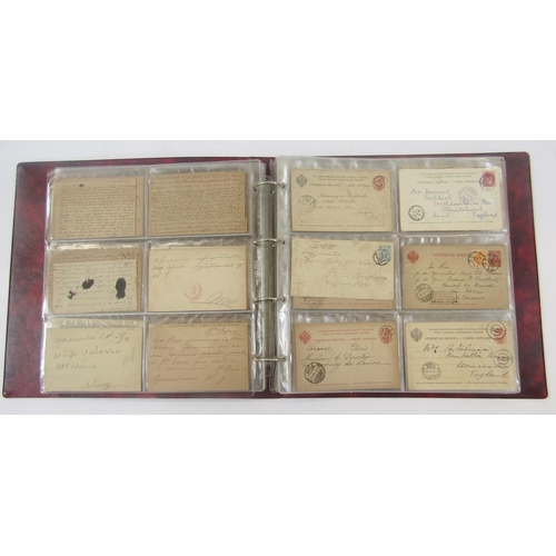 409 - Russia Stamps: Album of some 60 Imperial-period covers and postcards, some written up, with much pos... 