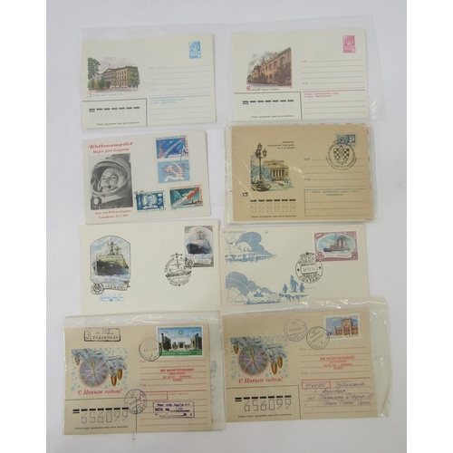 414 - Russia Stamps: Two boxes of over 500 definitive, commemorative, and pre-paid covers and cards both p... 