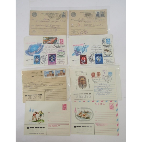 414 - Russia Stamps: Two boxes of over 500 definitive, commemorative, and pre-paid covers and cards both p... 