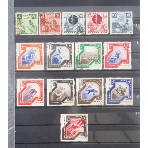 417 - Stamps of Russia and bordering countries: Accumulation of mostly mint and used definitives/commemora... 