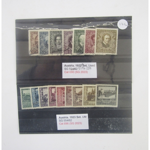 352 - World Stamps: Definitives, commemoratives, officials, postage due, parcel post, express delivery, oc... 