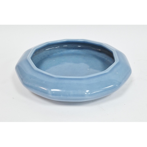 102 - Chinese clair-de-lune glazed compressed globular lobed bowl or brush washer, apocryphal blue Yongzhe... 