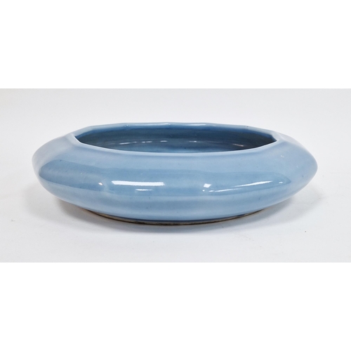 102 - Chinese clair-de-lune glazed compressed globular lobed bowl or brush washer, apocryphal blue Yongzhe... 