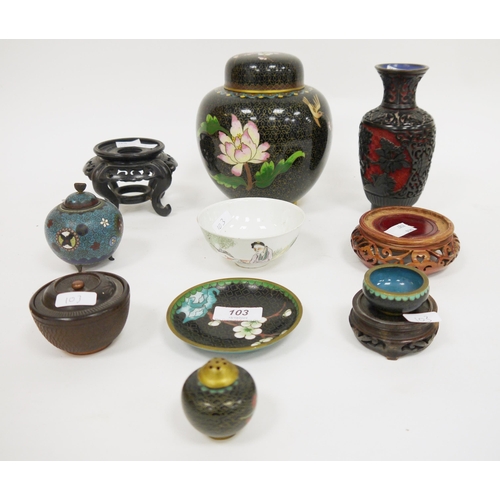 103 - Group of Chinese and Japanese cloisonne vases, including a turquoise-ground miniature globular vase ... 