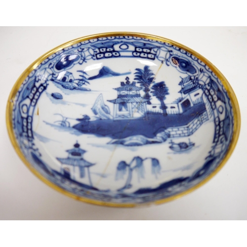 108 - Chinese Kangxi blue and white porcelain bowl, painted with precious objects and ribbon tied scrolls,... 