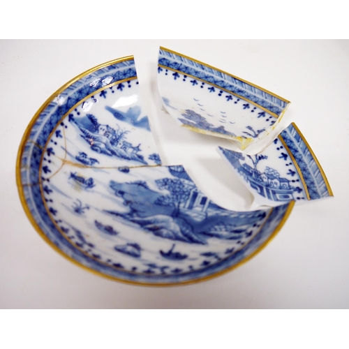 108 - Chinese Kangxi blue and white porcelain bowl, painted with precious objects and ribbon tied scrolls,... 