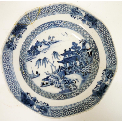 108 - Chinese Kangxi blue and white porcelain bowl, painted with precious objects and ribbon tied scrolls,... 