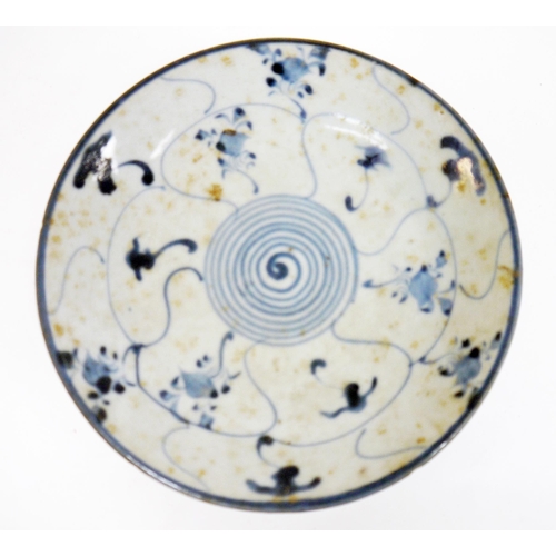 108 - Chinese Kangxi blue and white porcelain bowl, painted with precious objects and ribbon tied scrolls,... 