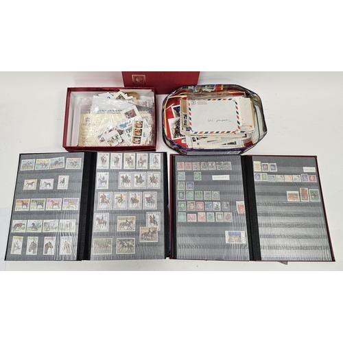 248 - Collection of stamps, first day covers and stamps on paper including two stamp albums partially fill... 