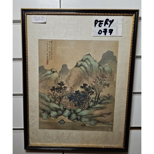 309 - Group of early 20th century Chinese watercolours, including: two featuring immortals in discussion b... 