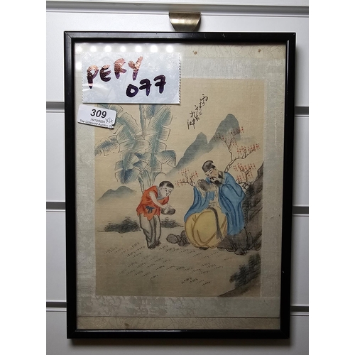 309 - Group of early 20th century Chinese watercolours, including: two featuring immortals in discussion b... 