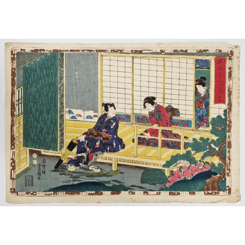 322A - Three Japanese woodblock prints on paper
 Edo-Meiji
 Comprising: Utagawa Kunisada, Spring Shoots II,... 