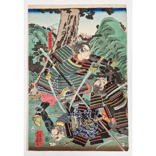 336 - Yoshikazu
 Two woodblock prints on paper
 One part of The Great Battle of Ishibashiyama', together w... 