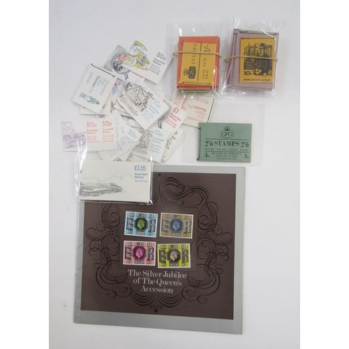 151 - GB & British Empire stamps: Boxed accumulation of QV-QEII mint and used including good quantity of e... 