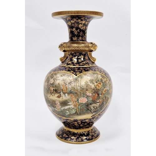 51 - Japanese Late Meiji period (1868-1912) blue-ground globular Satsuma vase, finely painted and gilt wi... 