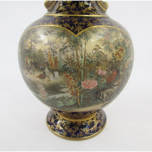 51 - Japanese Late Meiji period (1868-1912) blue-ground globular Satsuma vase, finely painted and gilt wi... 