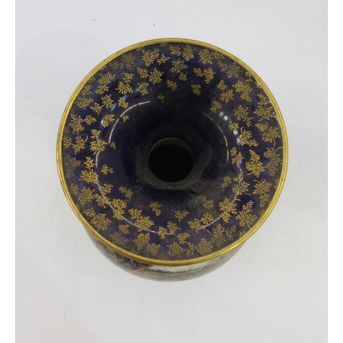 51 - Japanese Late Meiji period (1868-1912) blue-ground globular Satsuma vase, finely painted and gilt wi... 