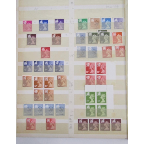 306 - GB stamps: With face value £200+, blue stock-book of QV-QEII, mint & used, definitives, commemorativ... 