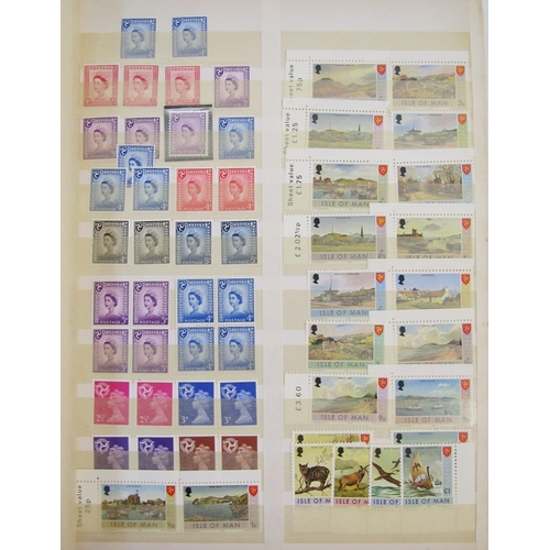 306 - GB stamps: With face value £200+, blue stock-book of QV-QEII, mint & used, definitives, commemorativ... 