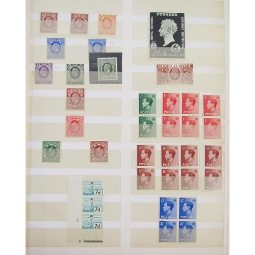 306 - GB stamps: With face value £200+, blue stock-book of QV-QEII, mint & used, definitives, commemorativ... 