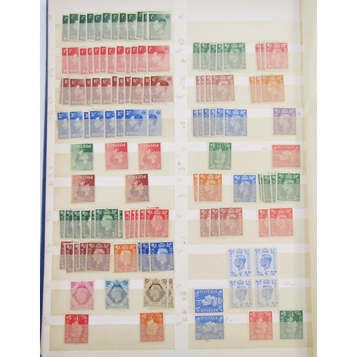 306 - GB stamps: With face value £200+, blue stock-book of QV-QEII, mint & used, definitives, commemorativ... 