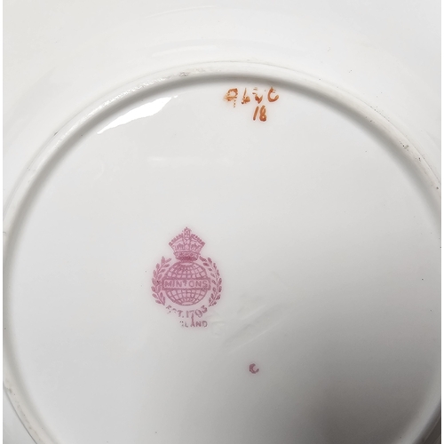50 - Minton Pink Cockatrice pattern part breakfast service, circa 1890, printed pink globe marks, iron re... 